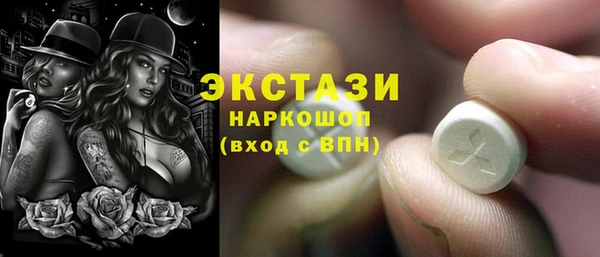 твердый Абаза