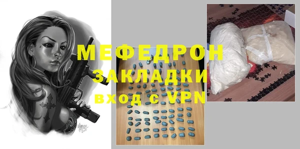 твердый Абаза
