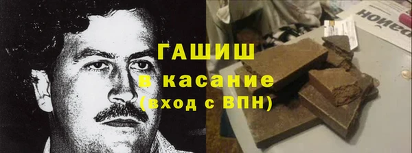 прущая мука Абинск