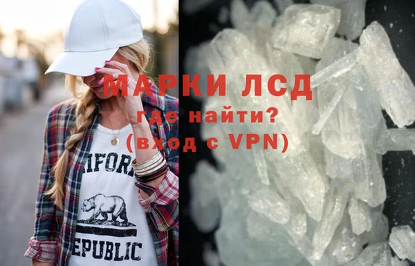 твердый Абаза