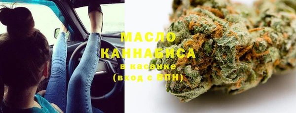 прущая мука Абинск