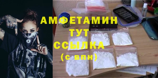 спиды Остров