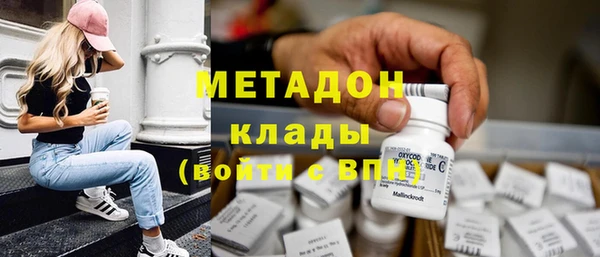 твердый Абаза