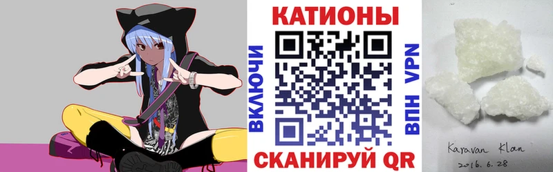 Меф  Кочубеевское